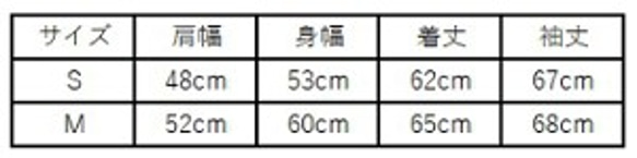 リバースウィーブスウェットパーカー "FERTILE FIELD" S 5枚目の画像