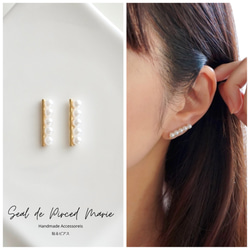 p209c【華奢見せ✧】マーガレットピアス　K14 18 コート　再入荷　上品 p209c【華奢見せ✧】マーガレットピアス K14 18 コート 再入荷 上品