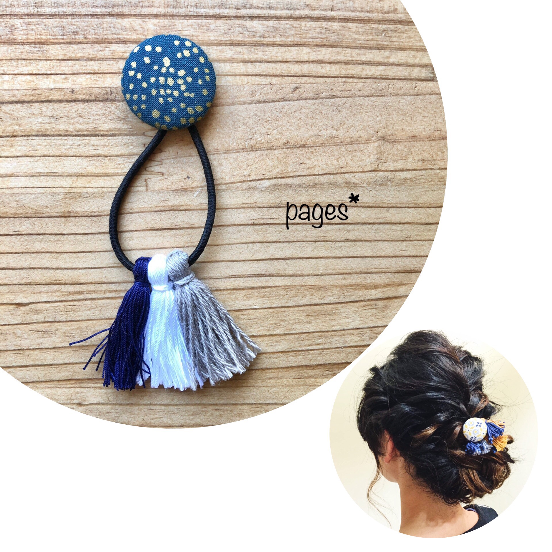 タッセルヘアゴムNo.683