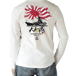 【日本軍 ミリタリー 旭日旗 戦艦大和】 大日本帝国海軍　 長袖Tシャツ 1枚目の画像