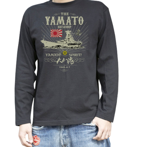 日本軍 ミリタリー 旭日旗 戦艦大和】 大日本帝国海軍 長袖Tシャツ T 