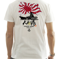 【日本軍 ミリタリー 旭日旗 戦艦大和】 大日本帝国海軍　 半袖Tシャツ 1枚目の画像