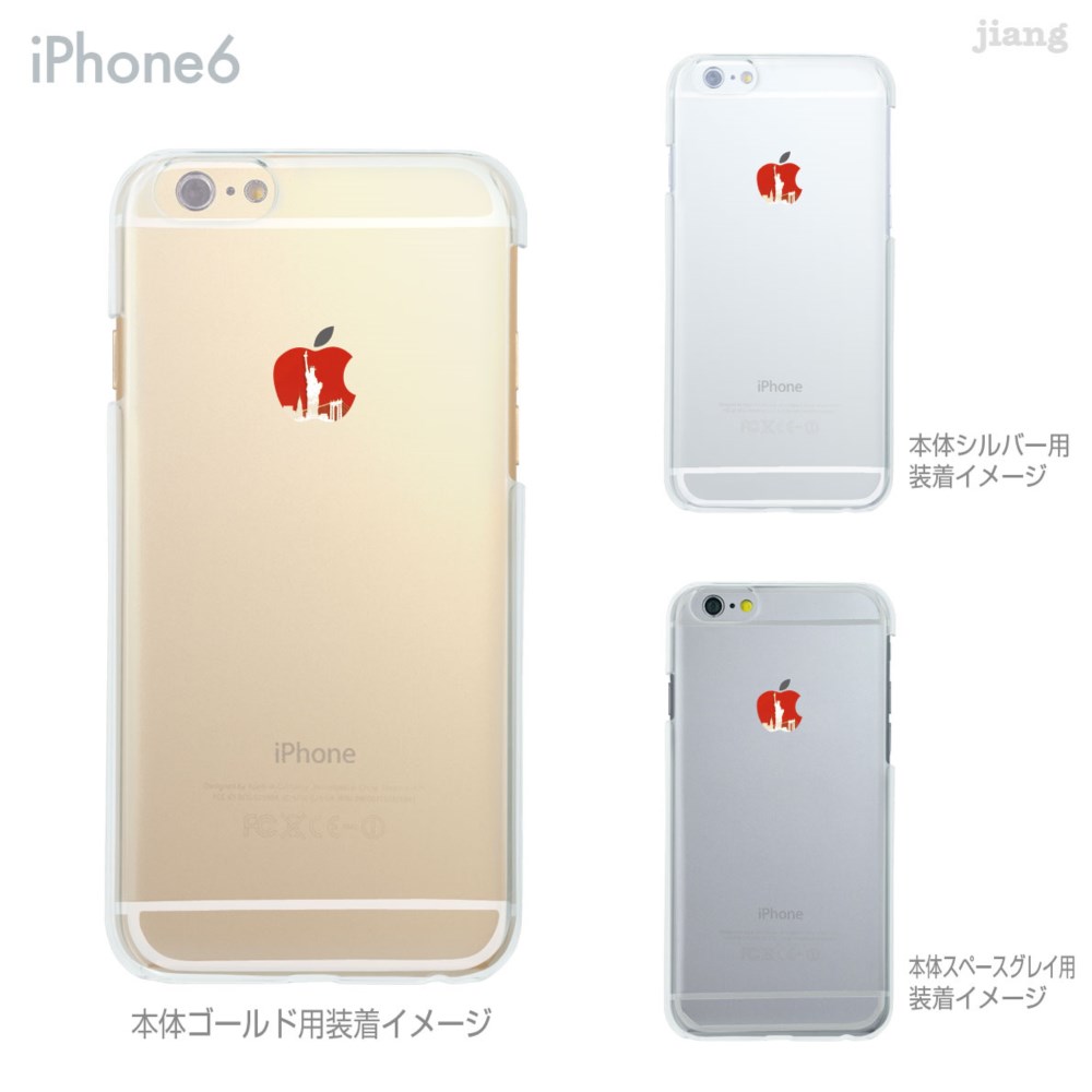 iPhoneアクセサリー Apple iPhone 6 plus 6 Apple iPhone plus iPhoneアクセサリー