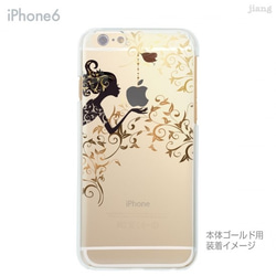 iphoneX.8.7/Plus.6s.6/Plus.SE.5s対応 オシャレかわいい！［シルエットバード］！ 2枚目の画像