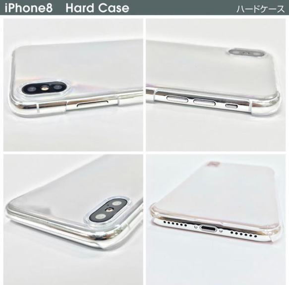 iPhoneX/8/7/6s/6、iPhoneX/8/7/6s/6 Plus ハード＆ソフト クリアケース 3枚目の画像