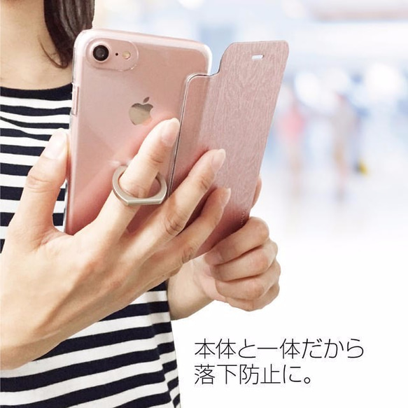 ガラス保護フィルム付！iPhone8/iPhone8 Plus iPhone7/iPhone7 Plus 指輪型リング付 2枚目の画像