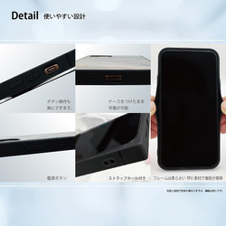 ガラス保護フィルム付 iPhone 11 Pro Maxケース！【エキゾチックエスニック】 6枚目の画像