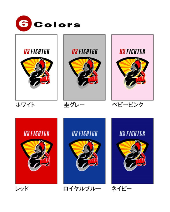 02 FIGHETER （オツファイター）長袖Tシャツ 3枚目の画像