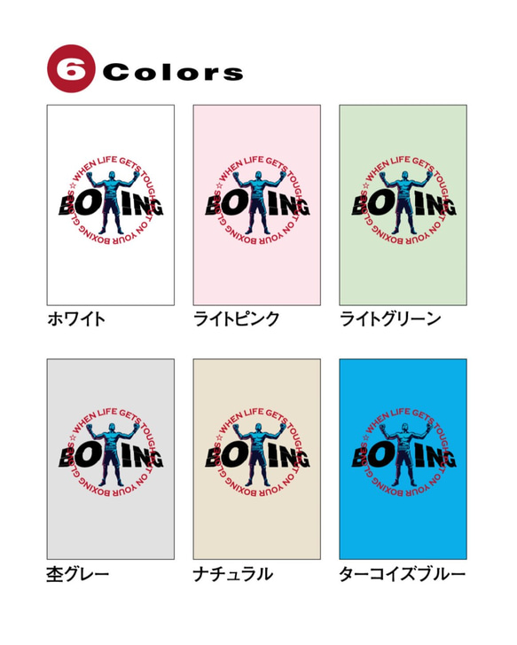 02 FIGHETER （オツファイター）ボクシング 長袖Tシャツ 3枚目の画像