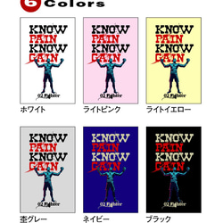 02☆FIGHETER （オツ☆ファイター）KNOW PAIN KNOW GAIN半袖Tシャツ 3枚目の画像