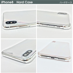 iPhone11 Pro Max　ハードクリアケース！★フラワー 8枚目の画像