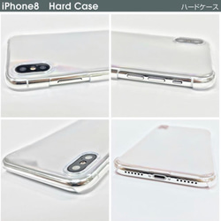 携帯ケース iPhone12  11 X 全種 iPhone8/7  ハードクリアケース カワイイ！蝶々とドライブ 3枚目の画像