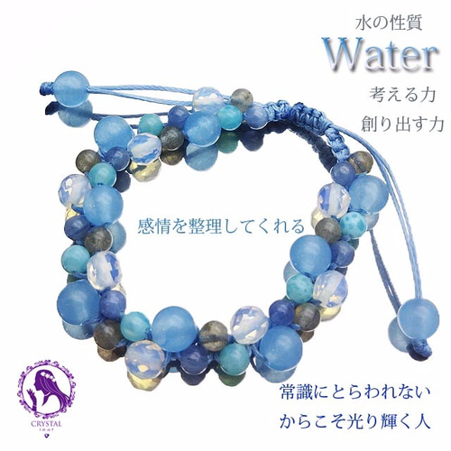 491 天然石 カイヤナイト 11㎜ 藍晶石 ネックレス チャーム