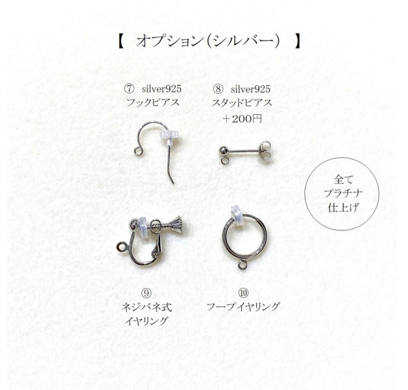 【希少】タンザナイトのドロップカットピアス＊14KGF＊silver925＊ 6枚目の画像