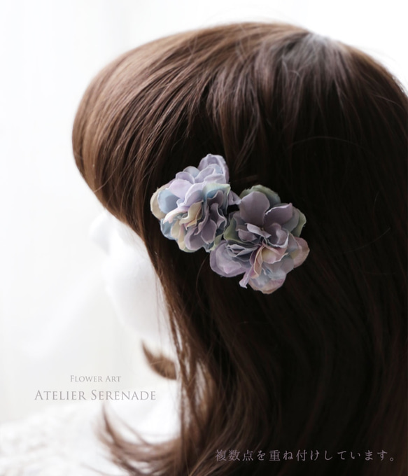 Floral hairclip -blue 第2張的照片