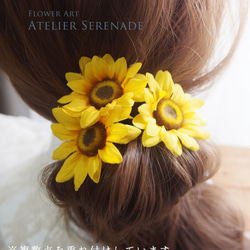 Floral hairpin -向日葵の夏色ヘアピン 2枚目の画像