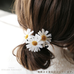 Floral hairtie 第1張的照片