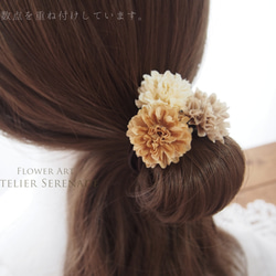 Floral hairtie 第2張的照片