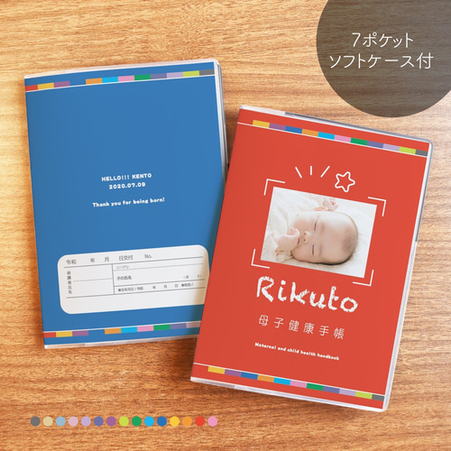 楽天市場】【7/4 20:00～先着100名限定50%OFFクーポン配布中