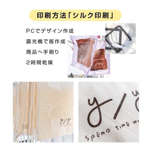 一升餅リュック/一升パンリュック/入園準備に 一緒におでかけ 一升餅リュック/一升パンリュック/入園準備に 一緒におでかけ