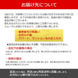 【即納/特価】iPhone 12Pro / 12 (6.1inch)　サドルレザー手帳型ケース [Creema限定] 10枚目の画像