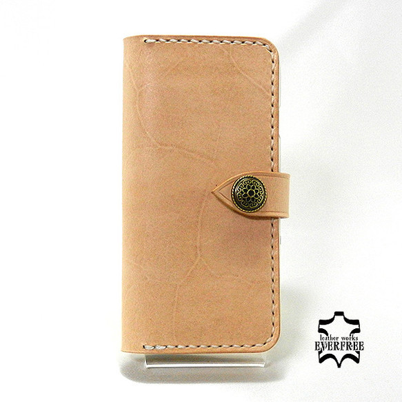 こさやさん 様オーダー品】 サドルレザー手帳型ケース スマホケース 