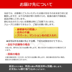 iPhone 15/14/13/12/11シリーズ　サドルレザー手帳型ケース  iP*-017000 13枚目の画像