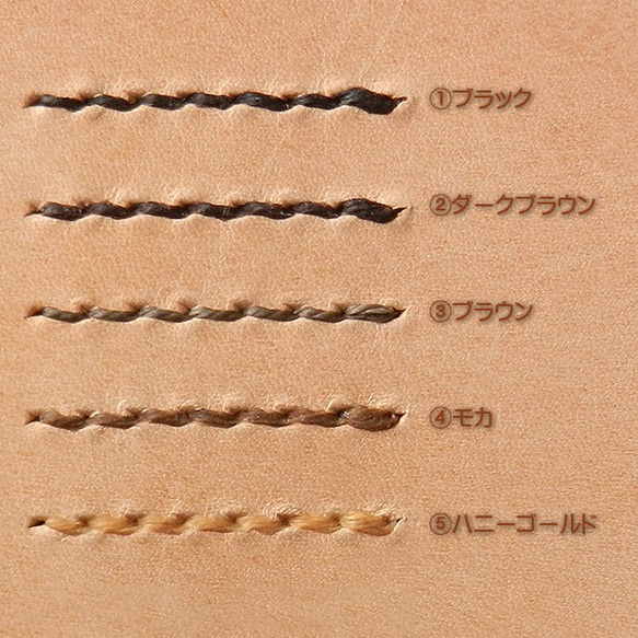 サドルレザー 6連キーケース　[アミエット社製金具/amiet]　（amkc-010000） 8枚目の画像