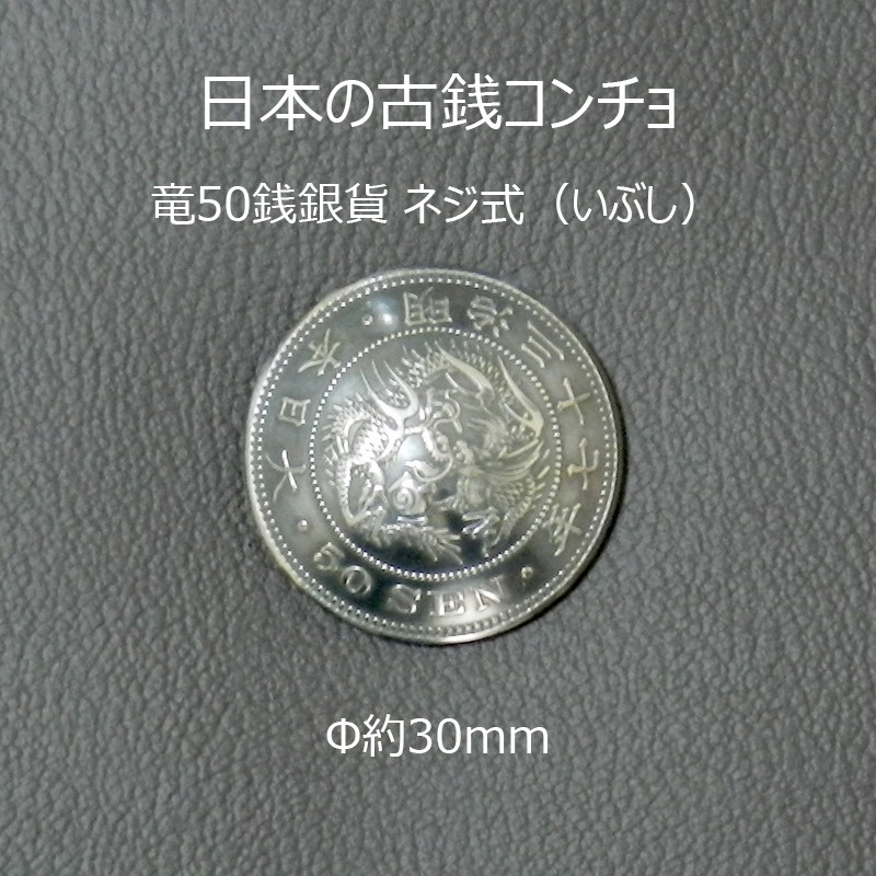 Yahoo!オークション -硬貨(貨幣)の落札相場・落札価格