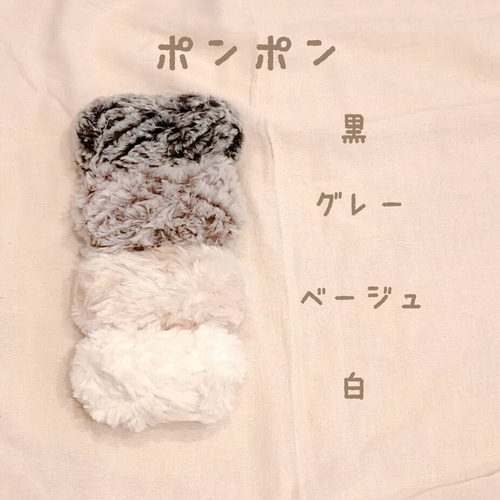 ベレー帽＊ポンポン付きベレー帽＊オーダーページ 帽子(ベビー・キッズ 