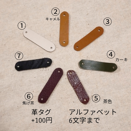 国産コットン100%＊どんぐり帽子＊オーダー受付中 帽子(ベビー・キッズ  