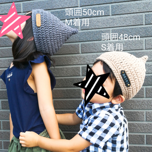 【Mサイズ】名入り革付き♡国産コットン100%♡どんぐり帽子 2枚目の画像