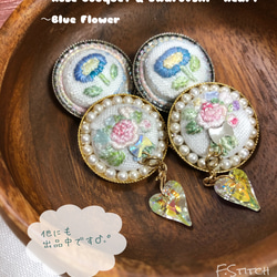 送料無料ꕤSaleꕤ刺繍円型ブローチ「バラのブーケとSwaroハート」1個ꗯエフステッチᕷ2wayᕷ日本製❁⃘ 3枚目の画像