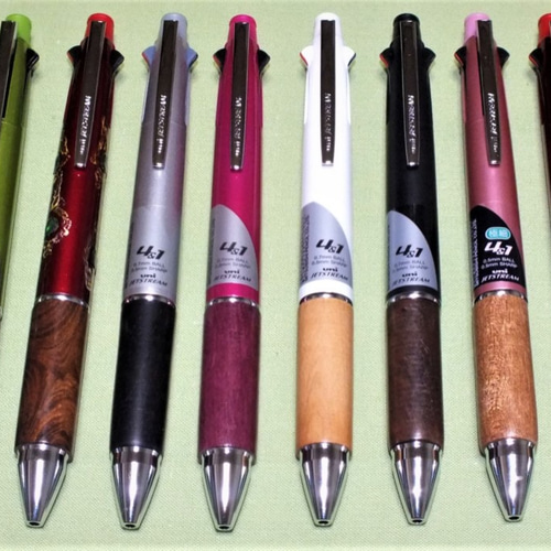 【即出荷】 14mm総ストレートタイプ 組 ジェットストリーム4&1専用 三菱鉛筆 文房具・ステーショナリー