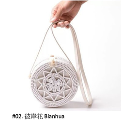 純天然手工編制籐草包 Baliness Handmade Bag 第4張的照片