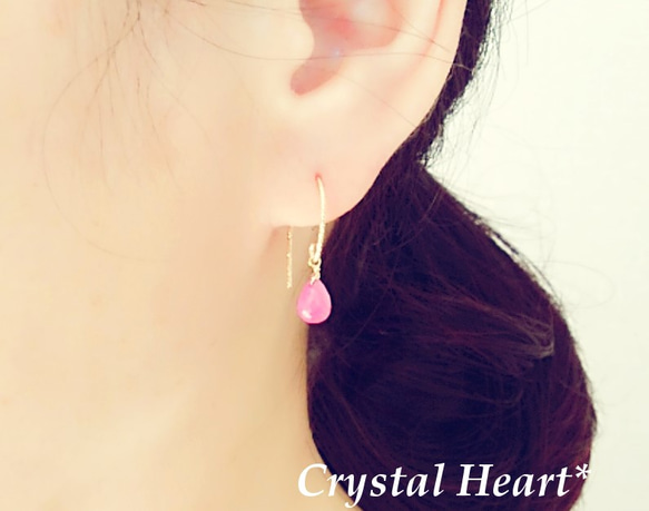 Pretty Magic 粉紅色藍寶石水滴耳釘切割單耳環 14kgf 第2張的照片