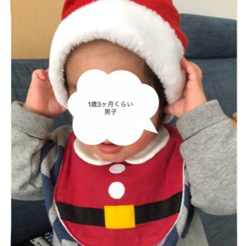 イニシャル 男の子 サンタ スタイ x'mas 楽天市場】サンタスタイセット □ クリスマス コスプレ かわいい