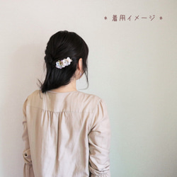 あじさいのヘアクリップ*brown 5枚目の画像