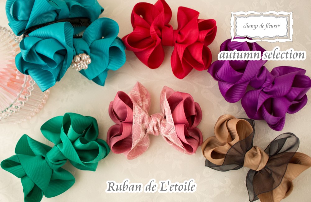 【受注生産】パルフェリボン　autumn selection 67,901円