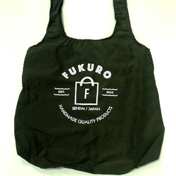 FUKURO　オリジナル　ポケッタブルエコバッグ（カーキ） 1枚目の画像