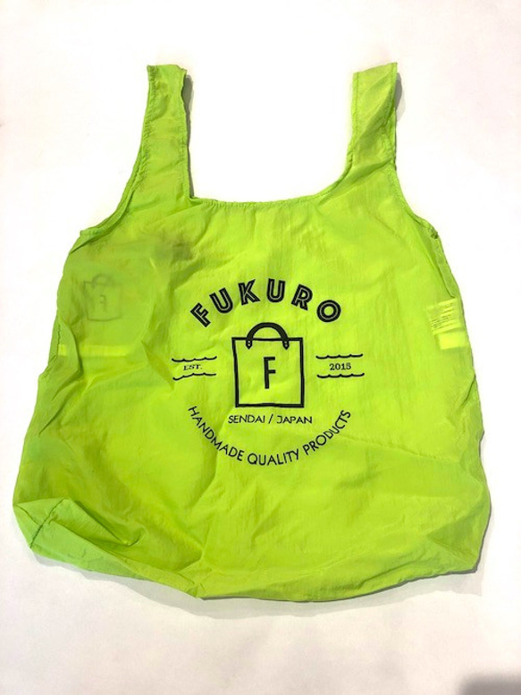 FUKURO　オリジナル　ポケッタブルエコバッグ（ライム） 1枚目の画像