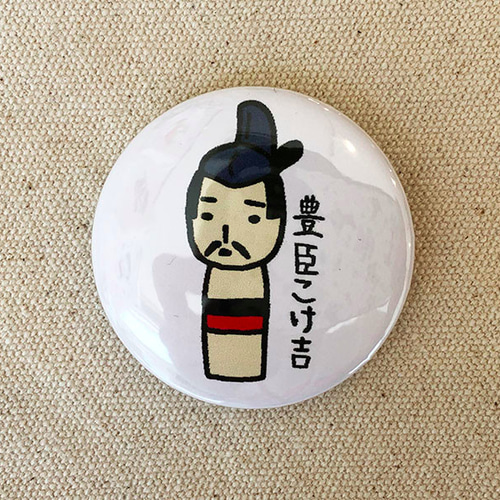 剣が君　松平辰影　缶バッジ3個セット 剣が君 松平辰影 缶バッジ3個セット - メルカリ
