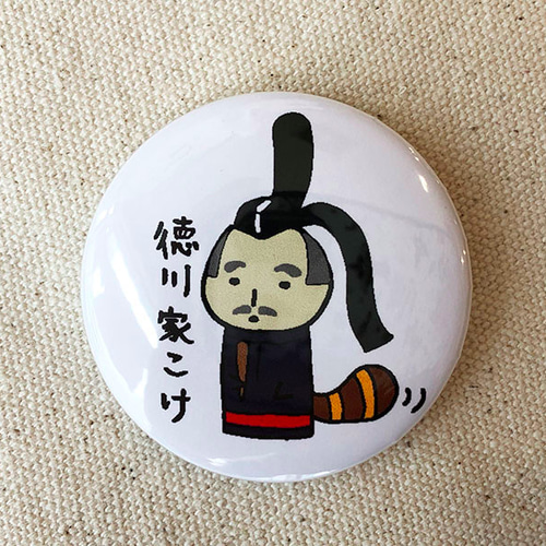 剣が君　松平辰影　缶バッジ3個セット 剣が君 松平辰影 缶バッジ3個セット - メルカリ