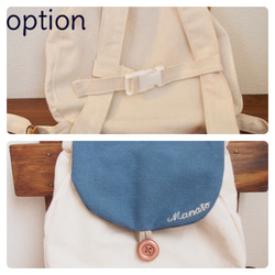 ★再販100超★【名入れ可能】一升餅背負いや出産祝いに♩長く使える本革使いのベビーキッズリュック 6枚目の画像