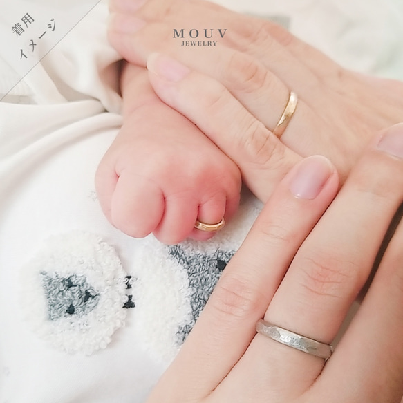[嬰兒戒指]家庭配套的六角扭環“免費送貨” 第5張的照片