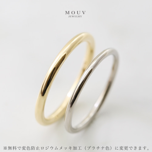 K18ゴールドのシンプルなオーリング [結婚指輪][ペアリング][単品購入 ...