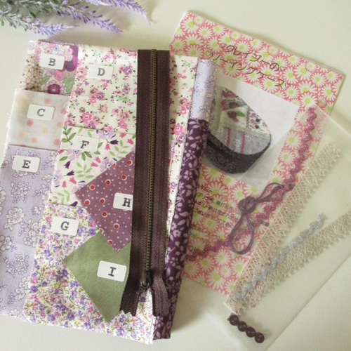 キット☆クレイジーのソーイングケース パッチワークキルト キット