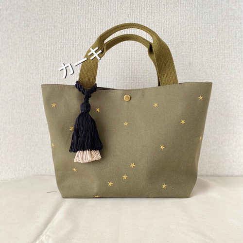 星の刺繍トートバッグ（名入れ可） トートバッグ ma-co. 通販