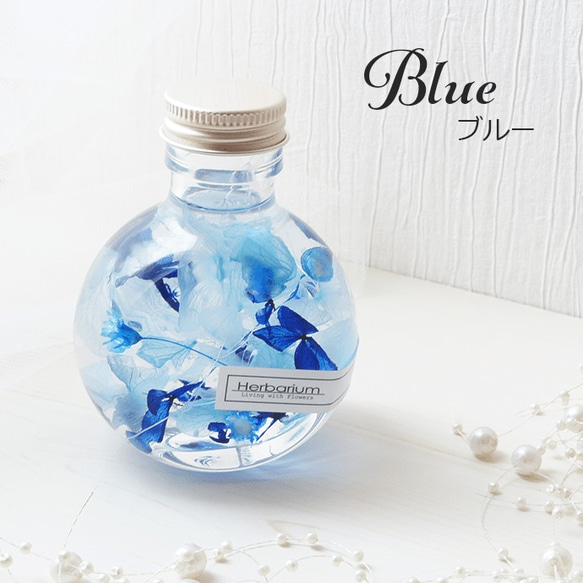 ハーバリウムミニサイズコロンと可愛いねこ瓶タイプ【ブルー】 2枚目の画像