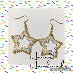 ビーズステッチピアス ハート❤︎ ピアス（フック・チェーン